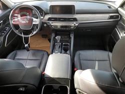 كيا تيلوريد